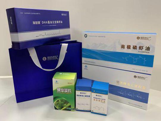 贵定彩盒定制